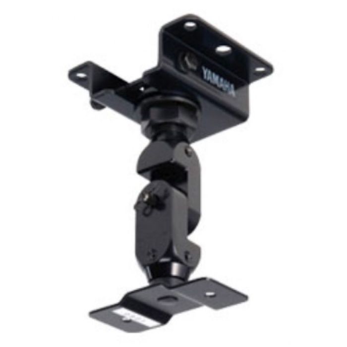 Overview of the Yamaha BCS20-150 Ceiling Mount Bracket For Studio & Pa Speakers