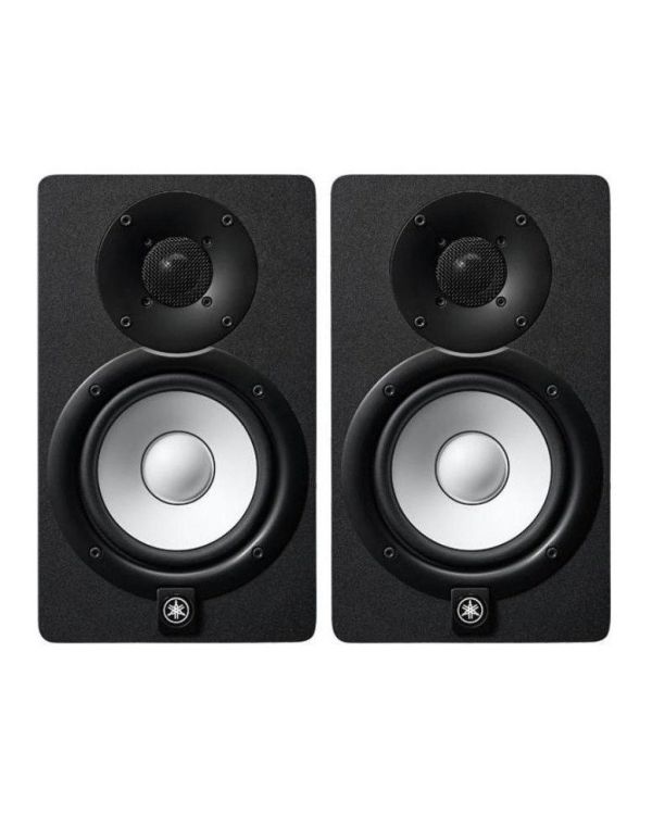 B-Stock Yamaha HS5 Active Studio Monitor Limited Edition Matched Pair