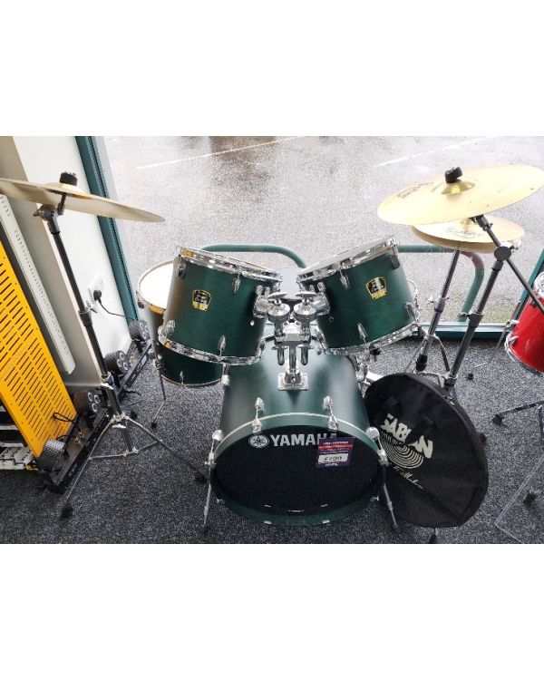 Pre-Owned Yamaha Stage Custom Drumkit wi (053884)