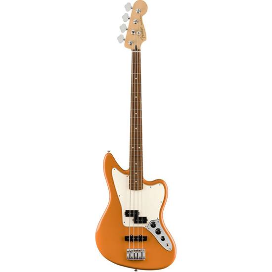 A Guide to Buying A Bass Guitar For Beginners